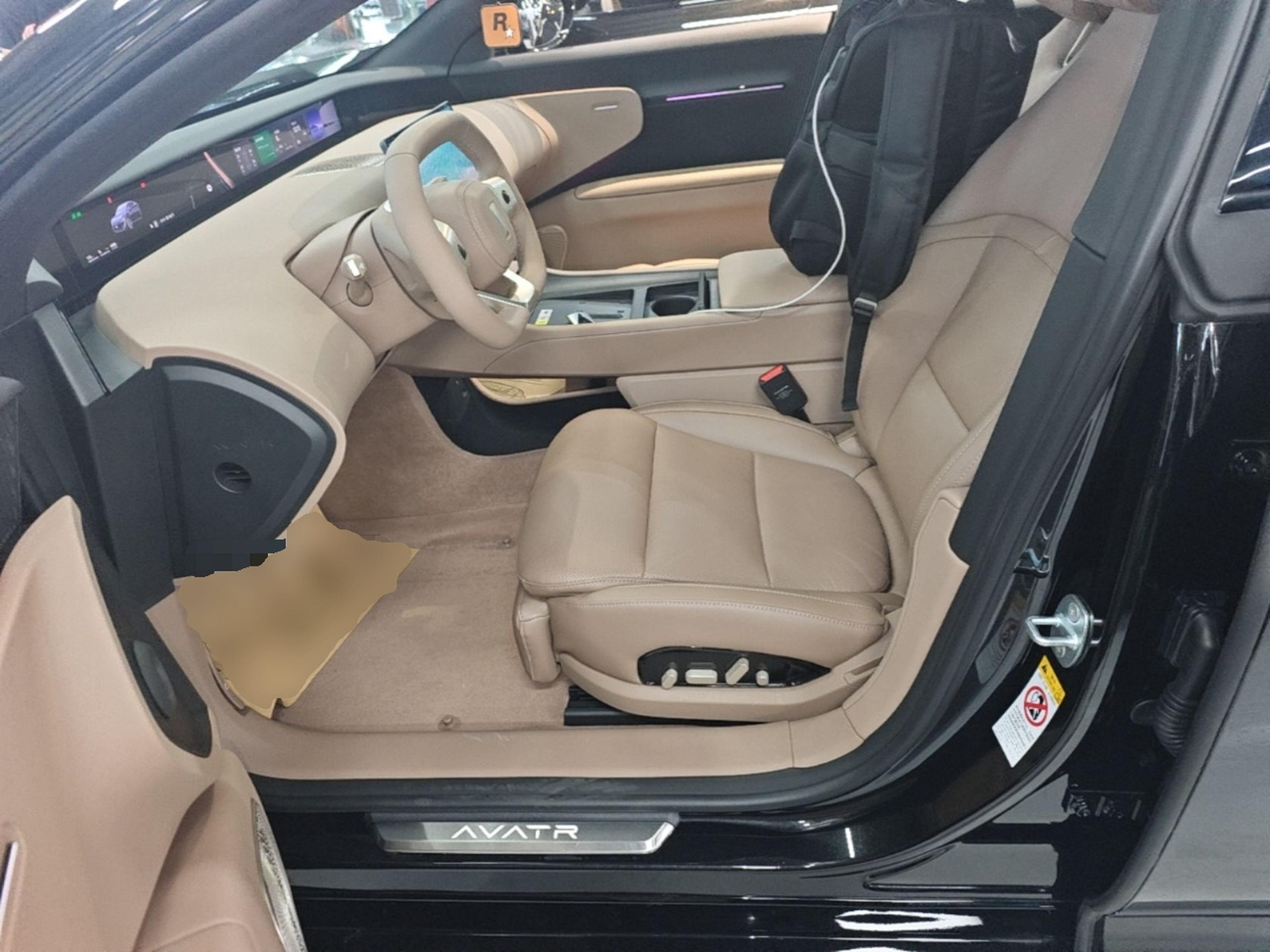 Interior delantero