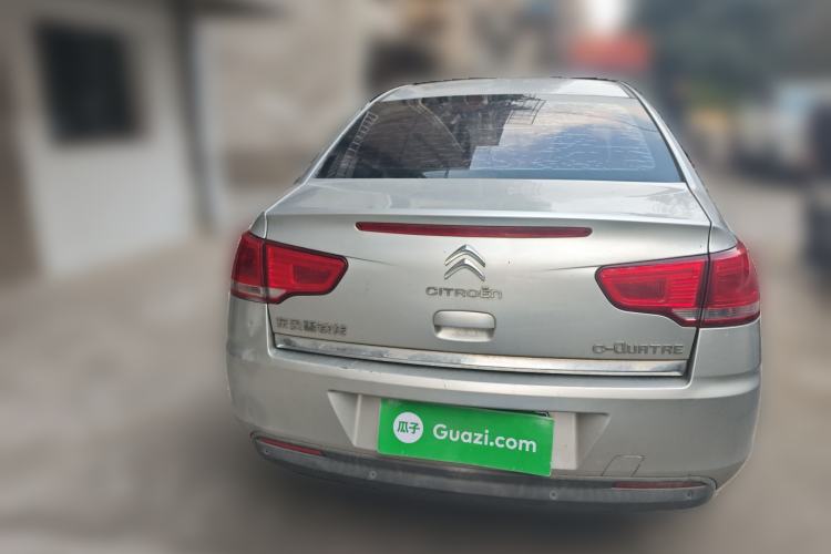 Used Citroen C-Quatre 2012 Sedan 2.0L Manual - Joyful Edition
