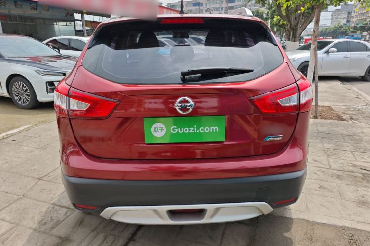 Used Nissan Qashqai 2016 2.0L CVT Elite Edition Rear