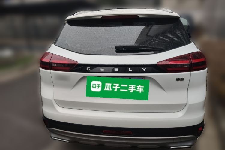 Used Geely Auto Emgrand X7 Sport 2022 1.8TD DCT Zhiya Trim