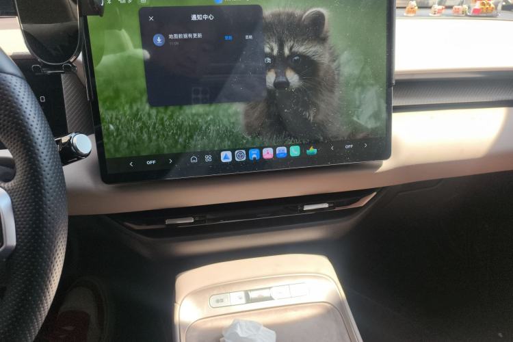 Used MG ES5 2025 515plus Rear-Drive Version Audio And AC Panel