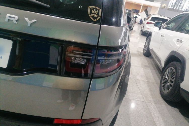 Used Land Rover Discovery Sport 2022 Revised Version 249 PS Metropolitan Edition
