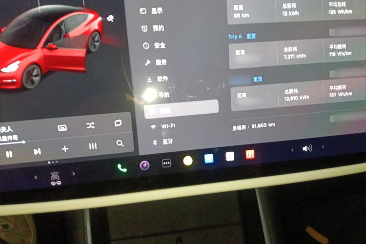 Used Tesla Model 3 2020 Revised Version Standard Range Rear-Wheel Drive – Upgraded Edition
