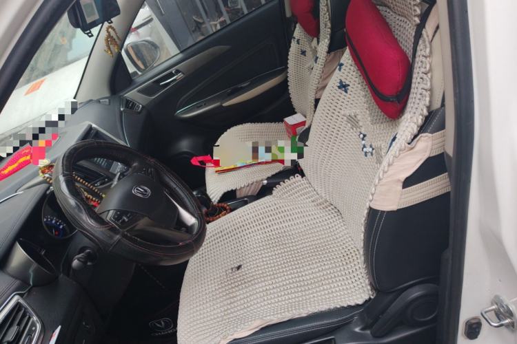 Used Changan CS35 2017 1.6L Automatic Luxury Model