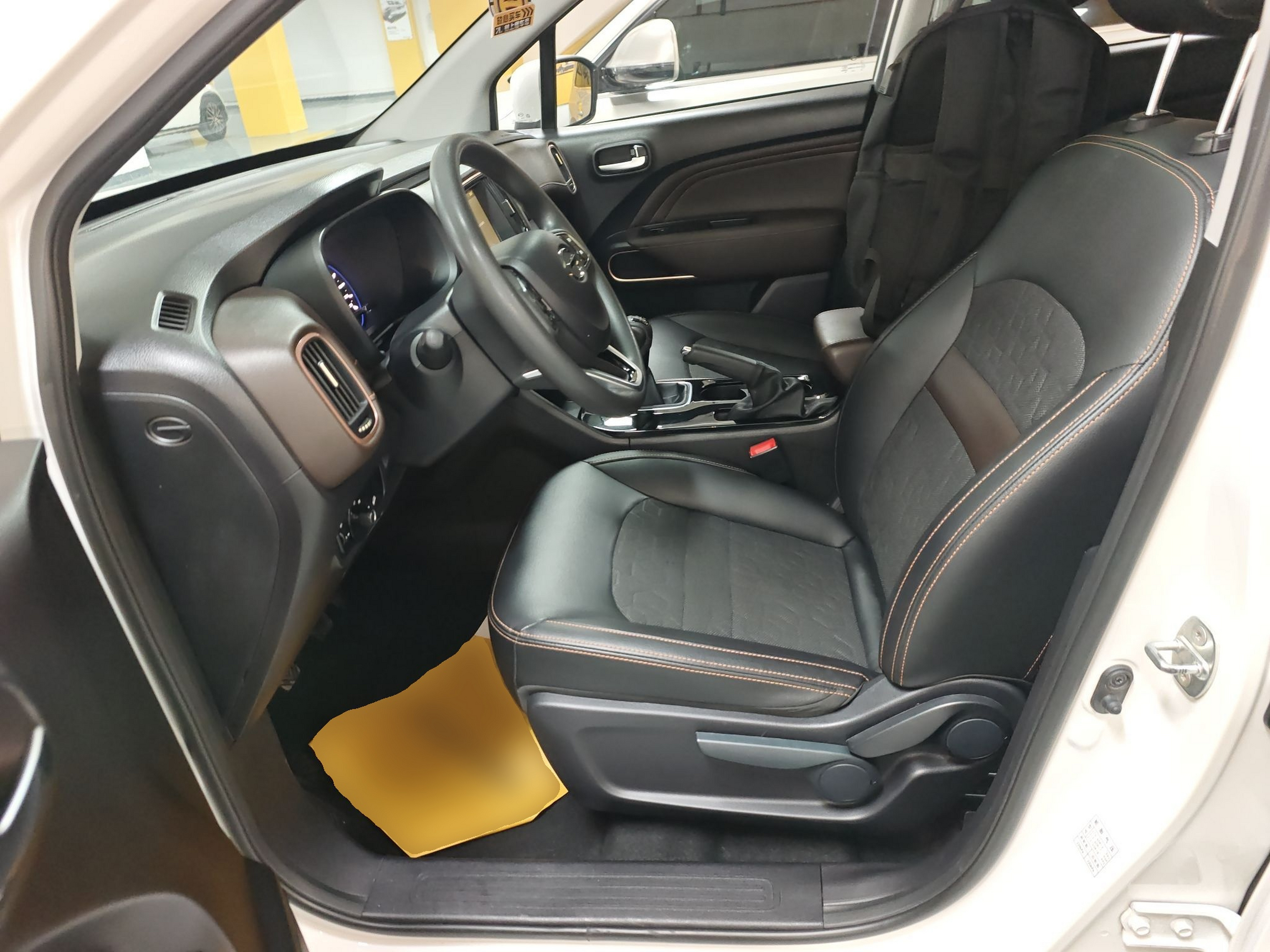 Interior delantero