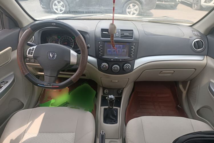 Used CHANGAN Alsvin V5 2012 1.5L Manual Dream Edition Center Console