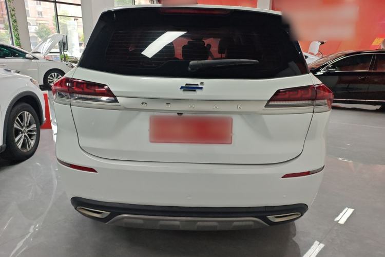 Used Oshan X7 2020 1.5T Automatic Flagship Edition