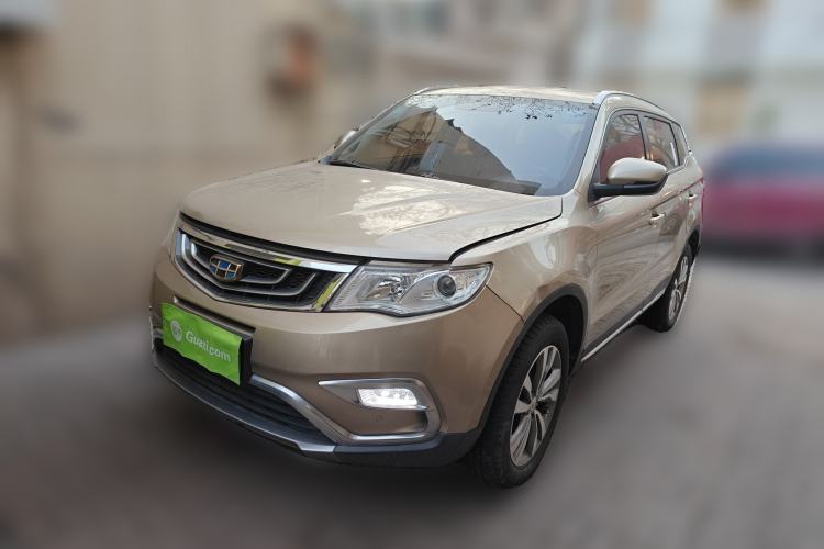 Used Geely Auto Emgrand X7 Sport 2016 2.0L Manual Smart Connect Version
