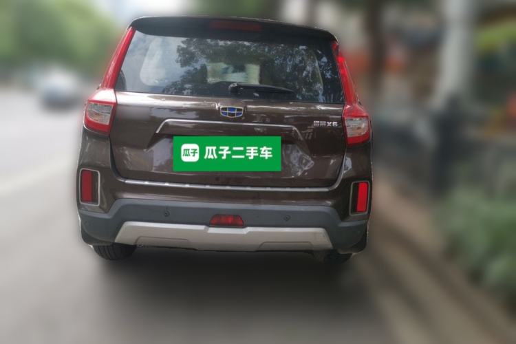 Used Geely Auto Vision X6 2016 1.8L Manual Luxury Model
