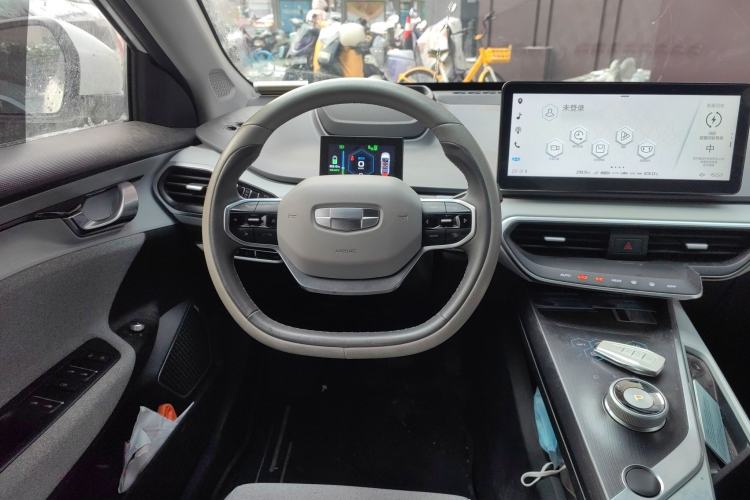 Used Geometry A 2019 Upgraded Model High-Energy Ultra-Long Range – PowerCube Version