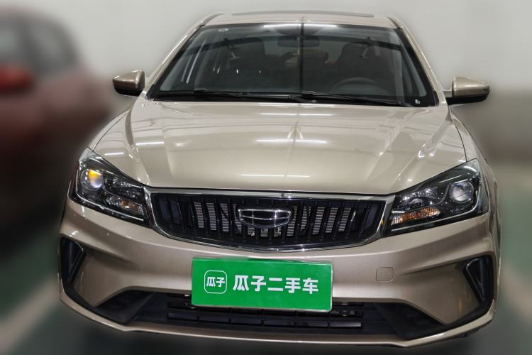 Used Geely Auto Emgrand 2021 UP 1.5L CVT Luxury Model Front