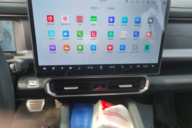 Used JETOUR Traveler 2023 2.0T All-Wheel-Drive CrossPRO
