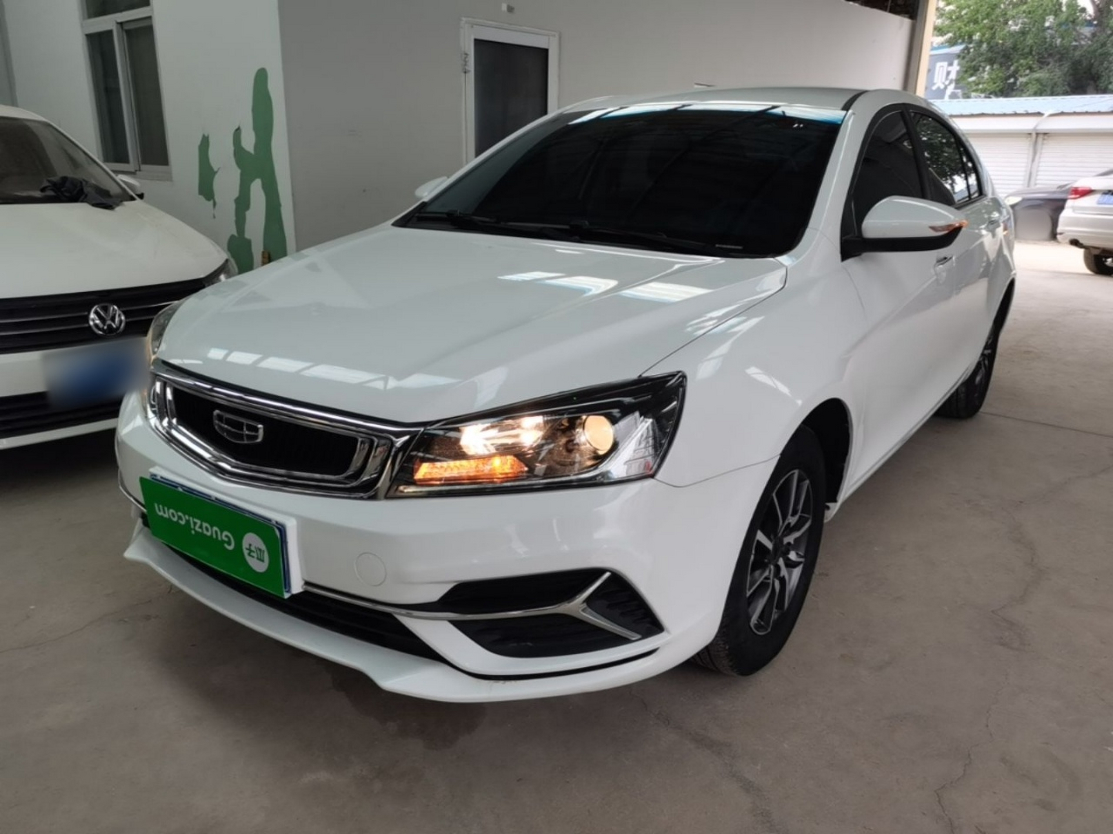 Under Front Bumper
