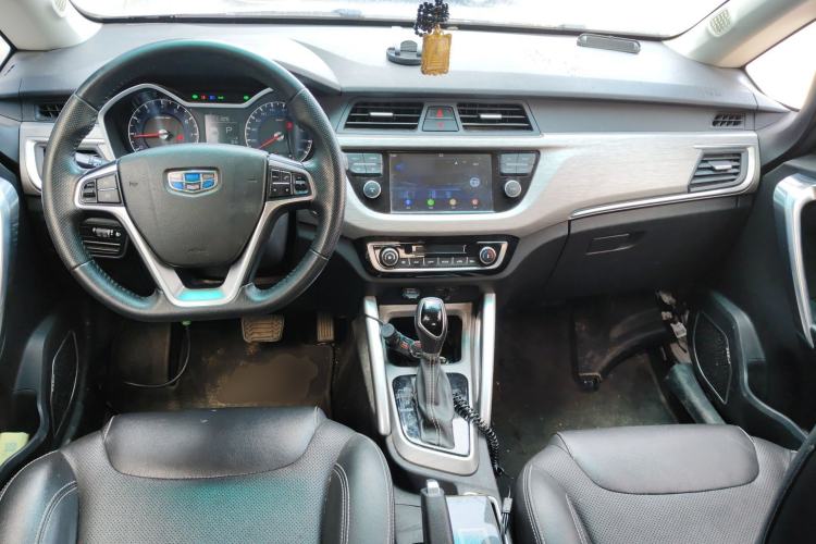 Used Geely Auto Vision X3 2017 1.5L Automatic Elite Model
