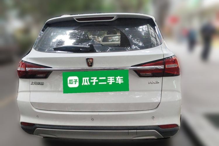 Used Roewe RX3 2020 1.6L CVT 4G Connected Ultra-Fun Elite Edition