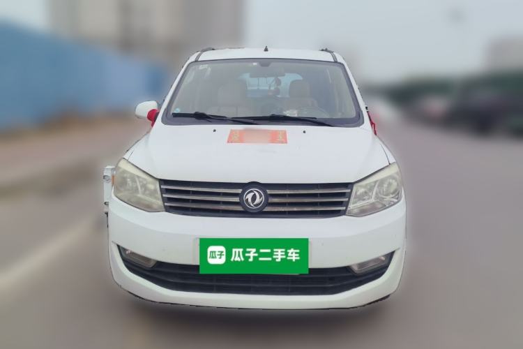 Used Dongfeng Fengon 2013 1.3L Manual Deluxe Edition DK13-08 Front