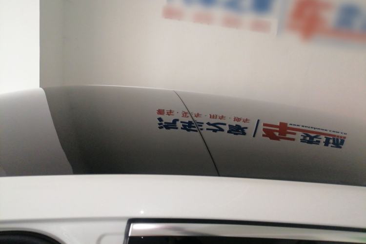 Used Li Auto L7 2024 Pro Model