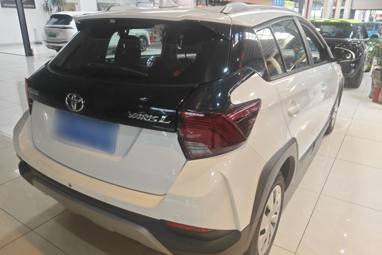 Used Toyota YARiS L Zhi Xuan 2020 X-Trail X 1.5L CVT Leading Edition