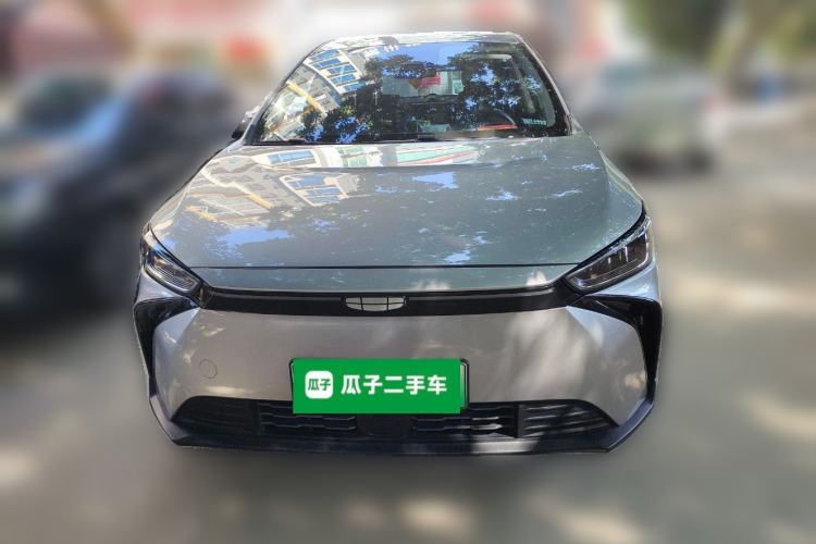 Used Geometry M6 2022 580 New Le Xinying Front