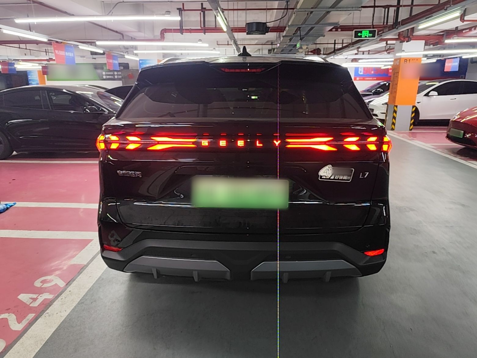 Geely Galaxy L7 2024 1.5T 115 km PLUS Dragon Edition — снимка 5