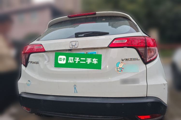 Used Honda Vezel 2017 1.5L CVT 2WD Comfort Model