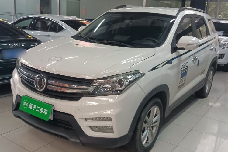 Used Dongfeng Fengon S560 2018 1.8L CVT Elite Model 5 Seats