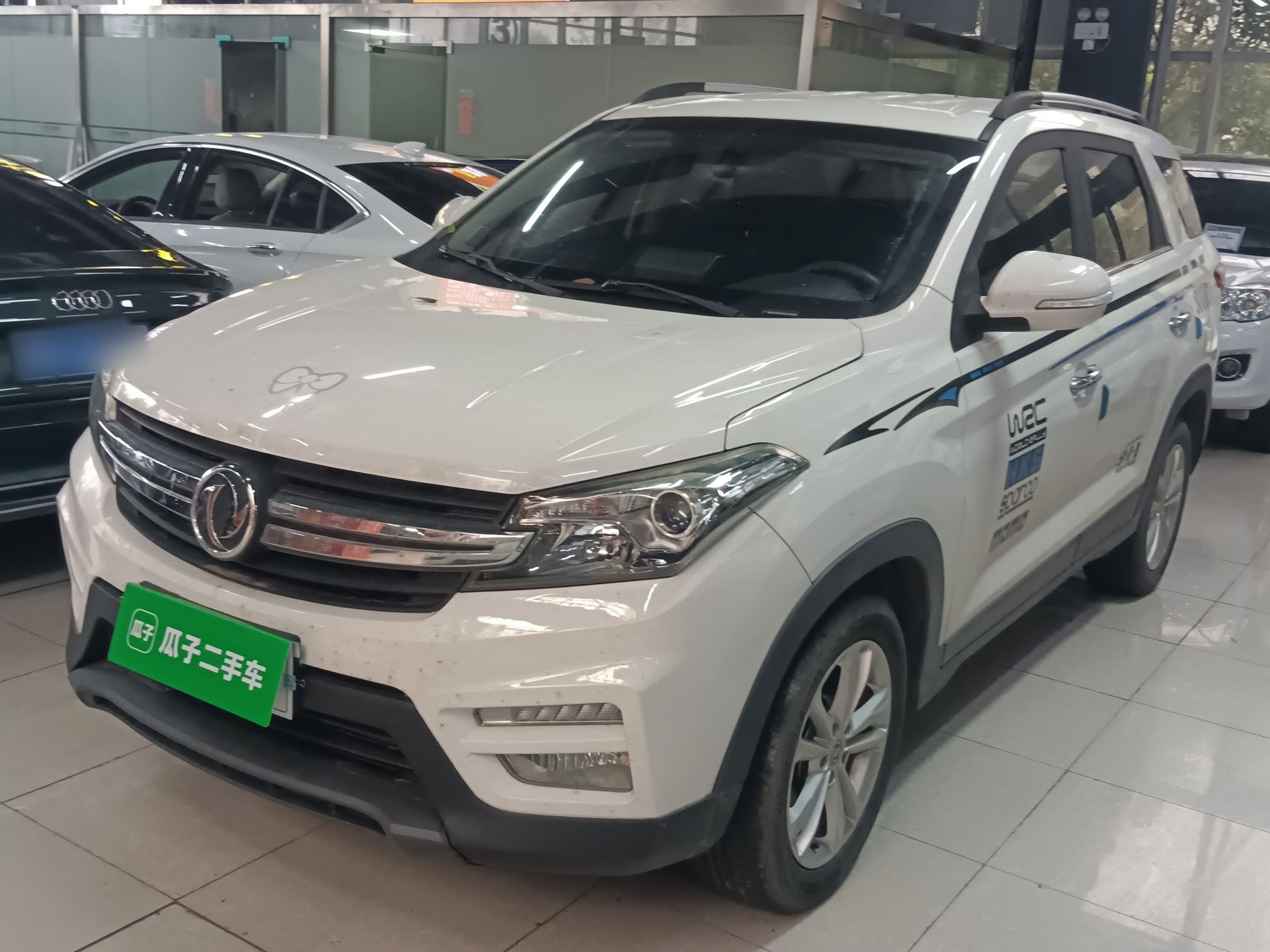 Parte inferior delantera