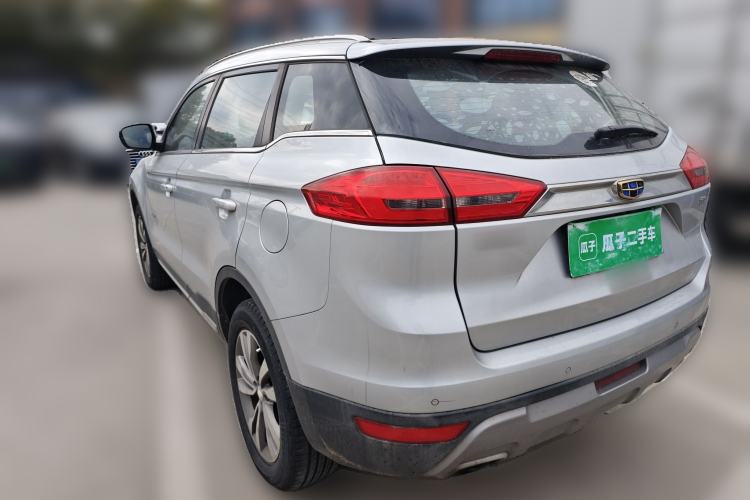 Used Geely Auto Emgrand X7 Sport 2016 1.8TD Automatic Smart Connectivity Version