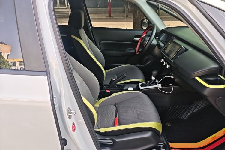 Used Honda Fit 2021 1.5L CVT Trendy Version
