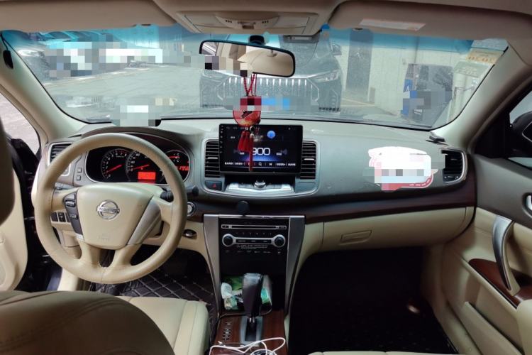 Used Nissan Teana 2008 2.0L XL Comfort Edition Center Console