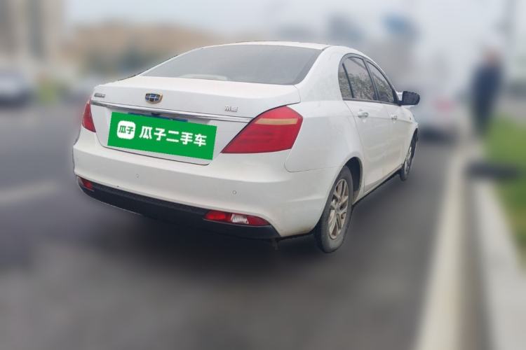 Used Geely Auto Emgrand 2017 Sedan Million Edition 1.5L Manual Luxury Model Rear Right 45 Deg