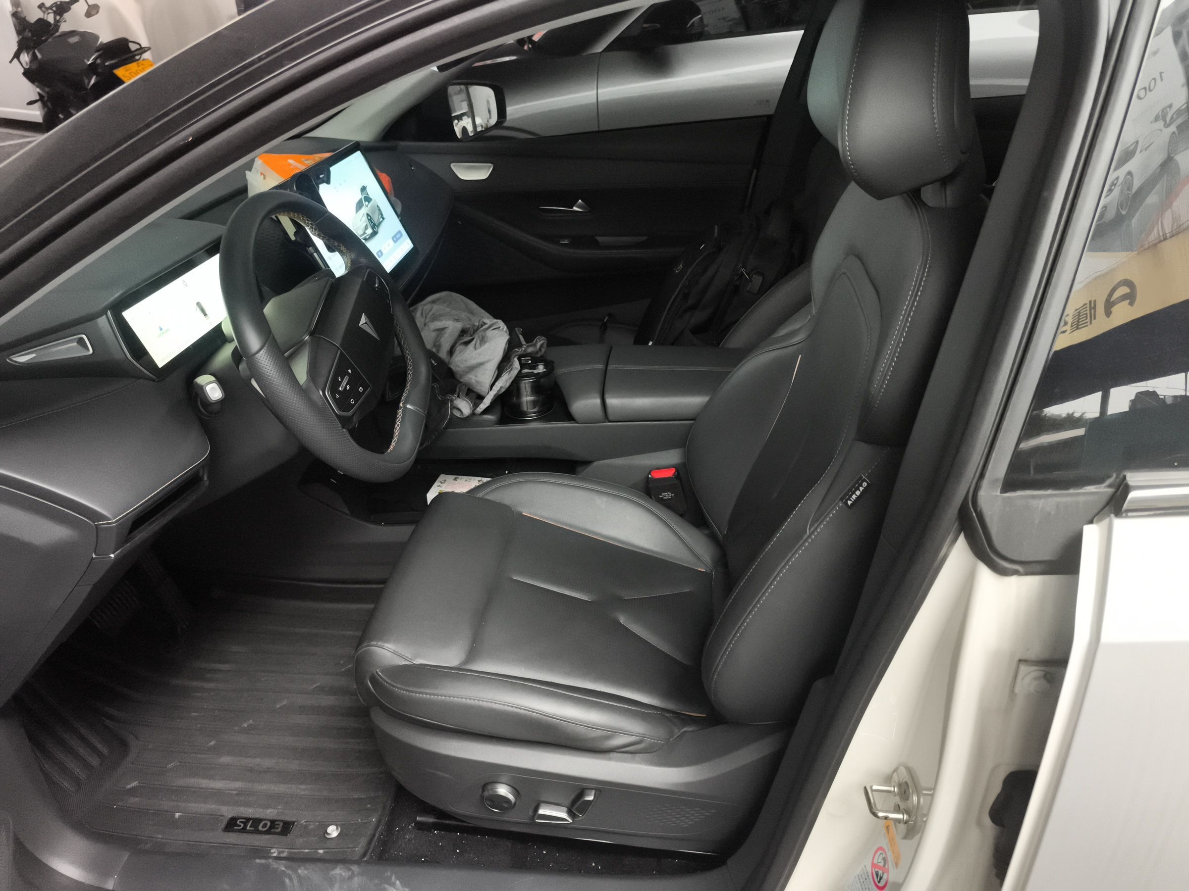 Avant de la voiture