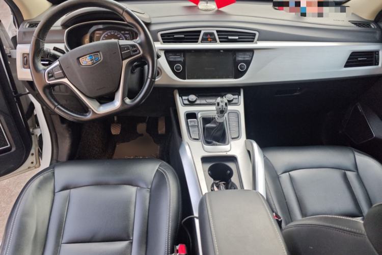 Used Geely Auto Emgrand X7 Sport 2016 2.0L Manual ZhiShang Version
