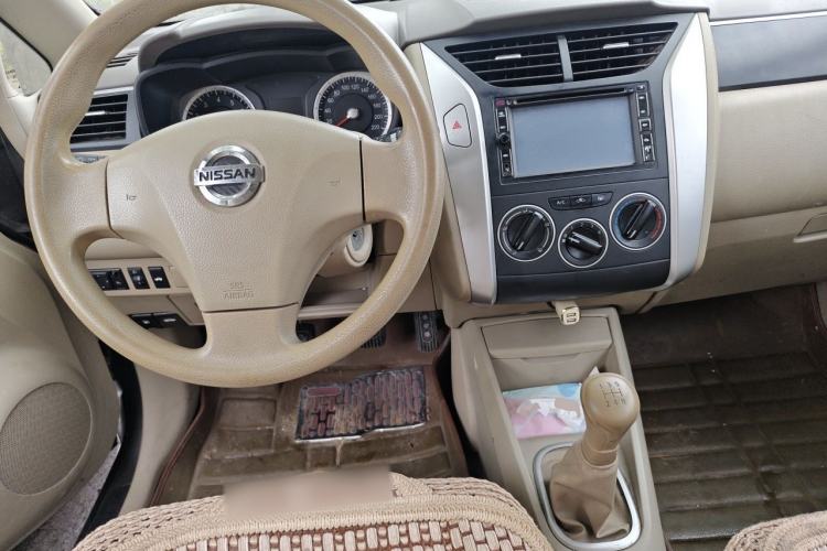 Used Venucia D50 2013 1.6L Manual Luxury Edition
