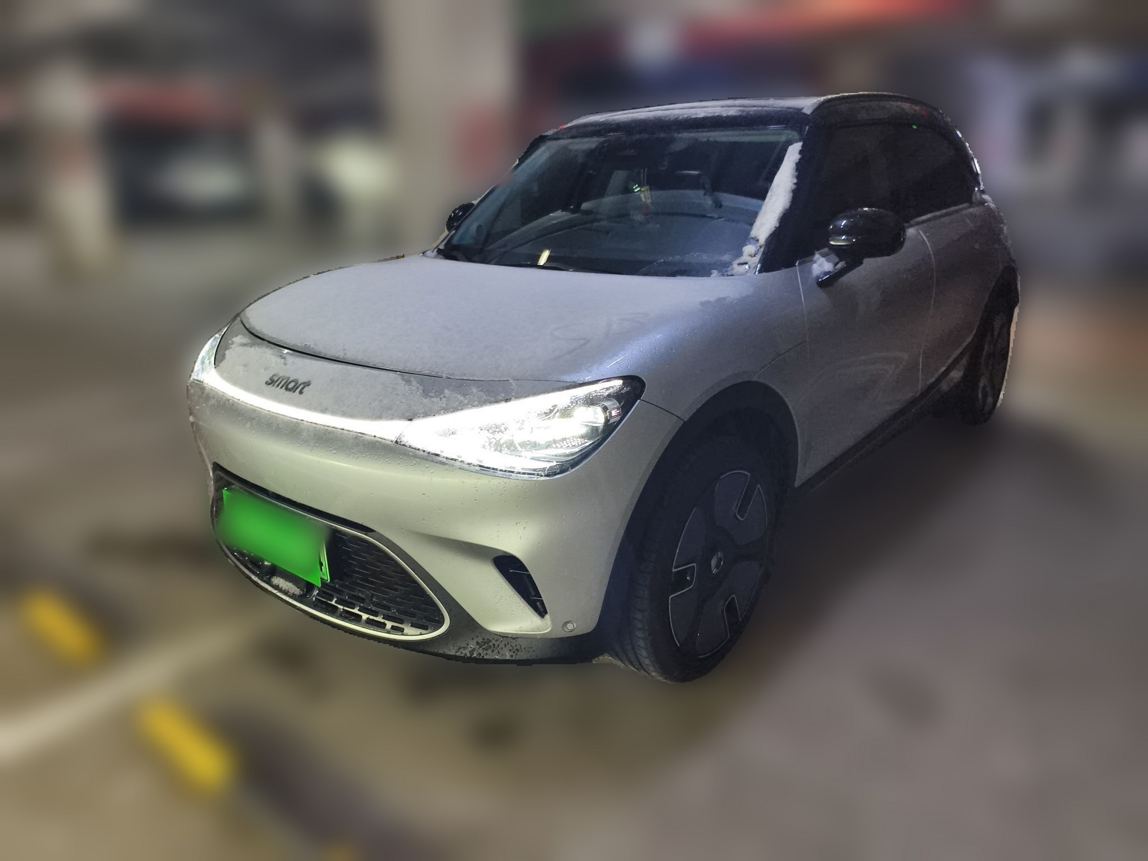 Under Front Bumper
