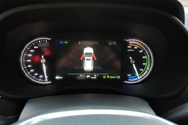 Used Roewe Ei5 2018 Internet Flagship Edition
