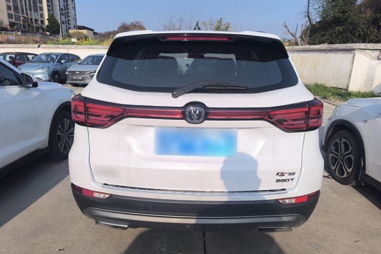 Used CHANGAN CS75 2020 280T DCT Luxury Model China VI Standard
