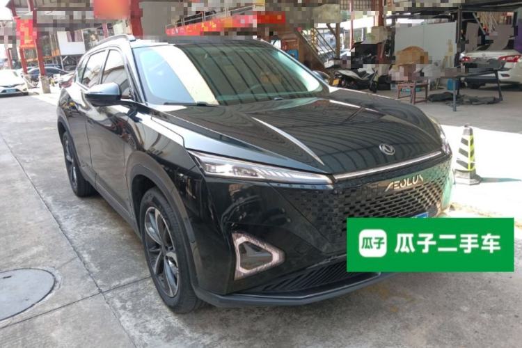 Used Dongfeng Aeolus Mage 2023 DH-i 1.5T Luxury Edition