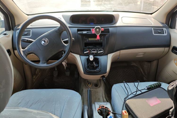 Used FORTHING Joyear 2011 1.5L Manual Standard Edition
