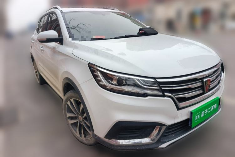 Used Roewe RX3 2020 1.6L CVT 4G Connected Ultra-Fun Elite Edition