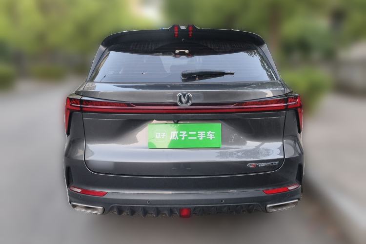 Used CHANGAN CS75 PLUS 2022 2nd Generation 1.5T Automatic Prestige Version