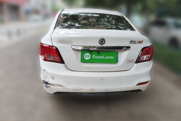 Used FORTHING Joyear S50 2014 1.6L CVT Luxury Model