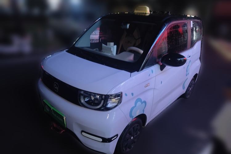 Used Chery New Energy QQ Ice Cream 2024 170km Sundae