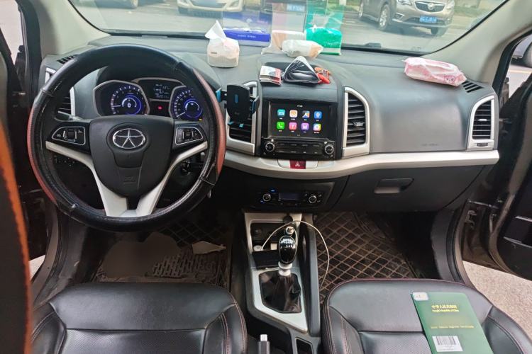 Used JAC Group Refine S3 2016 1.5L Manual Luxury Smart Version
