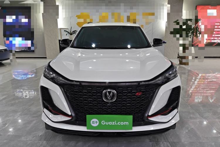 Used CHANGAN CS75 PLUS 2020 2.0T Automatic Flagship Edition