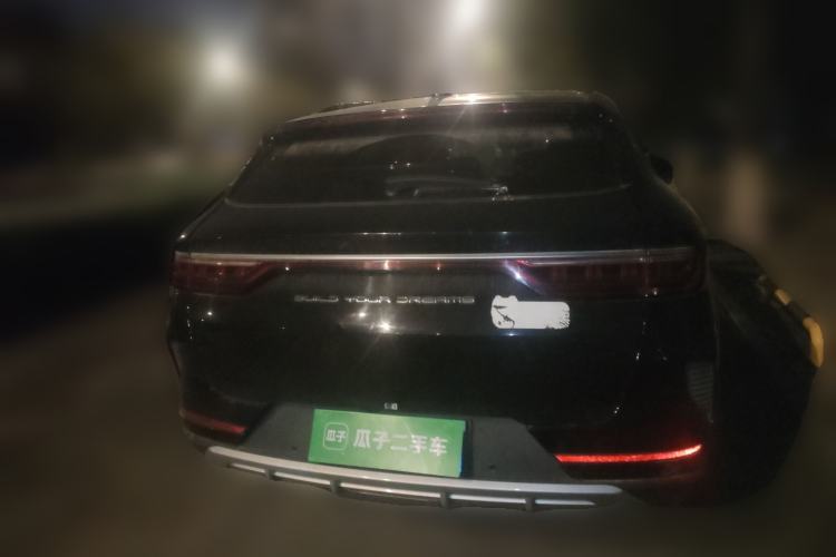 Used BYD Song PLUS 2020 1.5T Automatic Prestige Version Rear