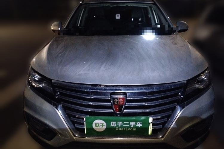 Used Roewe RX5 New Energy 2017 ERX5 EV400 Electric Internet Luxury Edition
