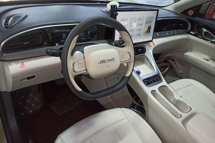 Used Geely Galaxy Geome 2025 310km Dream Edition
