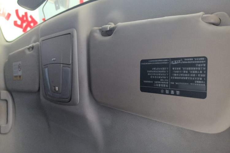 Used Venucia D60 2019 100 000 Glory 1.6L Entry Manual ChenShang Edition China VI
