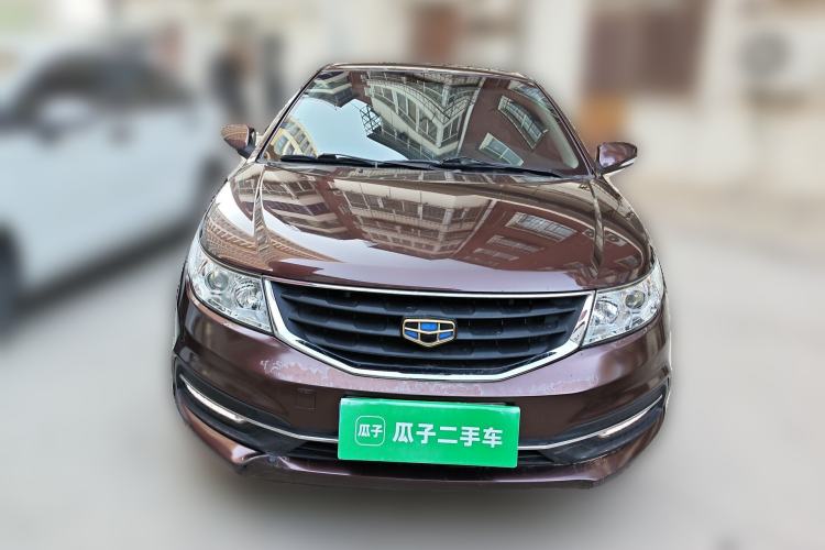 Used Geely Auto Vision 2015 1.5L Manual Elite Model